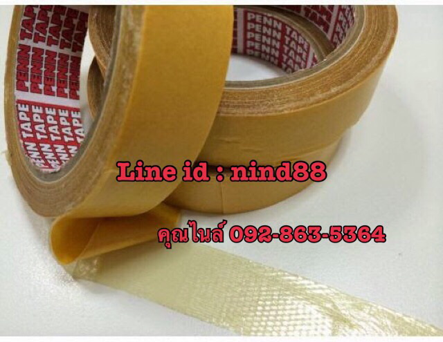 เทปติดพรม ตาข่ายใส เทปติดพรม2หน้า เทปติดพรมPENNTAPE เทปติดพรมเนื้อตาข่าย เปลือกสีเหลือง 